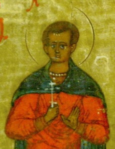 Евпсихий Кесарийский (Каппадокийский), мч. ?>